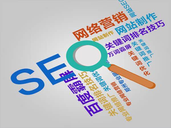 梅州寻找更佳方案——温州网站改版哪家好？